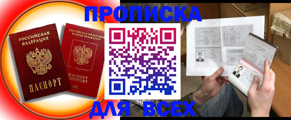 форма 3 в Галиче